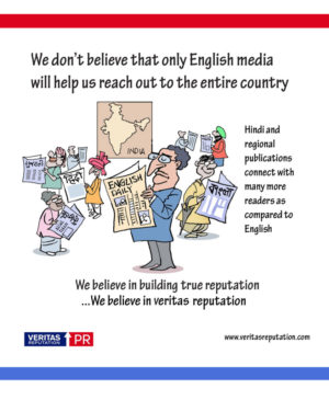We don’t belive that only English media will help us reach out to the entire country